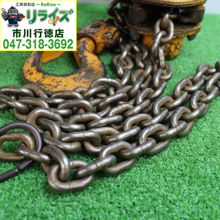 KITO キトー LB016 レバーブロックL5形 2400020024020【リライズ市川