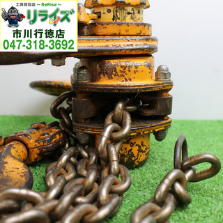 KITO キトー LB016 レバーブロックL5形 2400020024020【リライズ市川