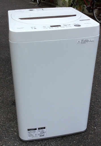 【RKGSE-343】特価！シャープ/SHARP/4.5kg/全自動洗濯機/ES-GA4B-W/中古/2017年製/当社より近隣地域無料配達