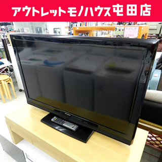 三菱 40V型 液晶テレビ LCD-40MXW400 2010年製 リモコン B-CASカード