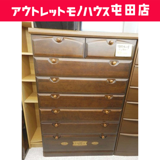 7段チェスト 幅88㎝ ブラウン 木目 整理タンス 衣類収納 箪笥 