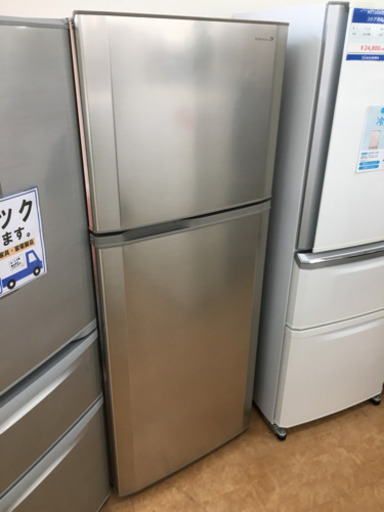 【トレファク摂津店】HERB Relax(ハーブリラックス)2ドア冷蔵庫が入荷しました！