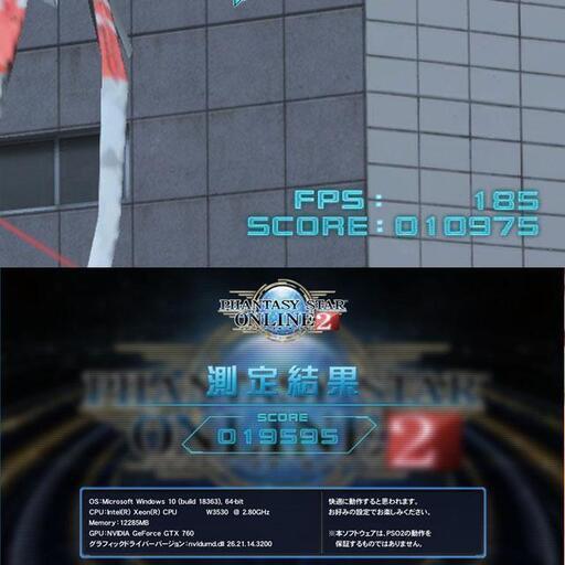 最大7画面 ハイパー無線 Dellゲーミングpc フォートナイト 現品組み上げ製造管理番号 St0627 4w 檸檬 元町のデスクトップパソコンの中古あげます 譲ります ジモティーで不用品の処分