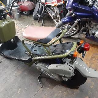 ホンダ ズーマー そのまま乗れます！ タイヤバリ山