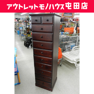 12/15販売済　花梨｜螺鈿細工｜5段引出収納 12/15販売済 花梨｜螺鈿細工｜5段引出収納