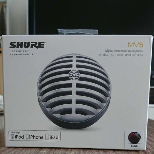 【8/14まで】SHURE USB マイク MV5A-B-LTG-A Apple