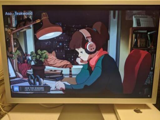 【期間限定】Apple Cinema HD Display 30inch