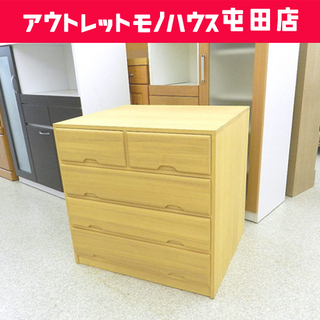 桐タンス 4段チェスト 箪笥  幅70 奥行60 高さ69cm 押し入れ収納 ☆ 札幌市 北区 屯田