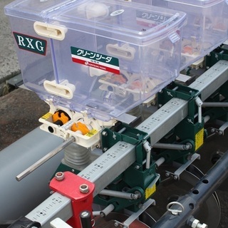 SOLD OUT】アグリテクノ矢崎 麦 大豆 施肥播種機 クリーンシーダ RXG