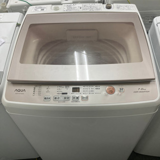 2018年製 アクア 7.0kg 全自動洗濯機 ホワイトAQUA AQW-GV70G-W