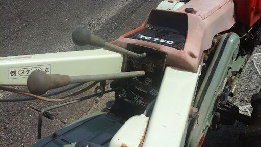 ヤンマー耕運機 YC 750 実働 ‼ ディーゼルエンジン 7馬力 ❢❢