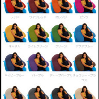 Yogibo ヨギボー サポート&トレイボー2点セット