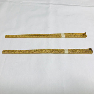 竹箸　二膳セット　未使用品