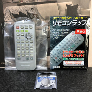 【ネット決済】Panasonic パナソニック DVD リモコン...