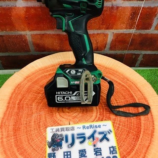 日立 WH18DDL2 インパクトドライバー【リライズ野田愛宕店】【店頭取引限定】【中古】 日立 WH18DDL2 インパクトドライバー【リライズ野田愛宕店】【中古