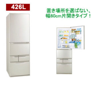 安心の6ヶ月保証付 SHARP 2016年製 全自動洗濯機【トレファク町田店 