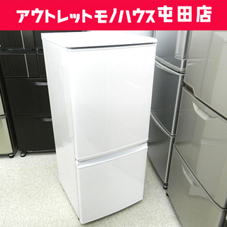 シャープ 137L 2015年 2ドア冷蔵庫
