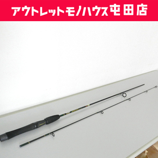 中古フェンウィックが無料 格安で買える ジモティー 中古フェンウィックが無料 格安で買える ジモティー