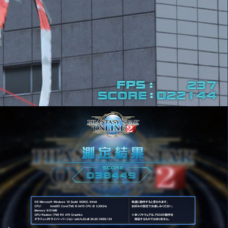 ☆ナイトブルー☆ハイパーWifiゲーミングPC】フォートナイト◎現品