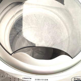 世界最小全自動洗濯機21000円を11000円で❗️