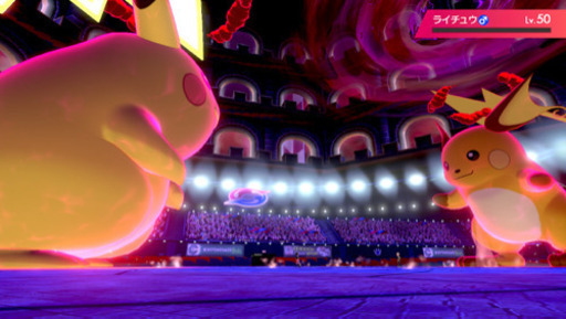 盾 ポケモン ライチュウ 剣