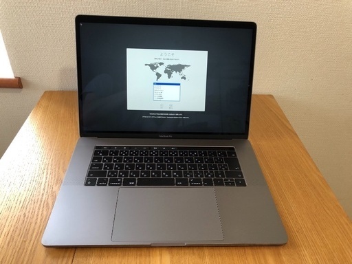Mac Apple MacBook Pro 15inch 2.8GHz 256GB