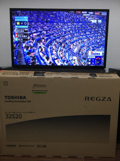 売価変更　レグザ／REGZA　32S20