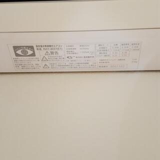 早い者勝ち！美品☆2017年製のエアコン格安で売ります。