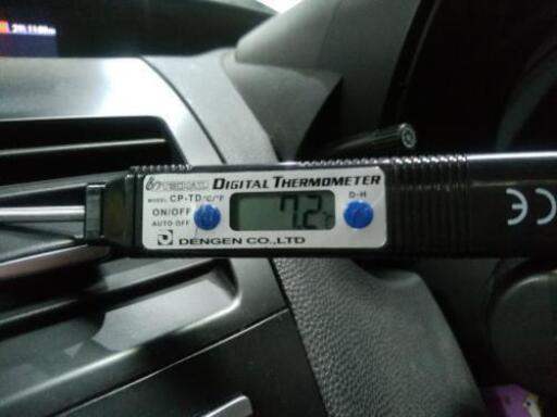 エアコンガスリフレッシュ ガス代 オイル込みで 4 528 税込 4 980 エアコンガス総入れ替え エアコンガス補充 コンプレッサ オートクリエイション 高崎のその他の無料広告 無料掲載の掲示板 ジモティー