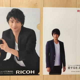 向井理 RICOH クリアファイル2枚セット