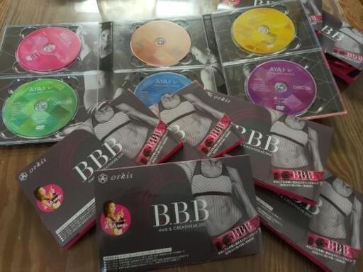 アヤトレDVD6枚＆BBB（栄養機能食品）30袋×6箱