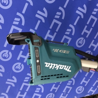 エコツール知立店】Makita 36v 充電式 刈払機 刈払い機 MUR365DPG2