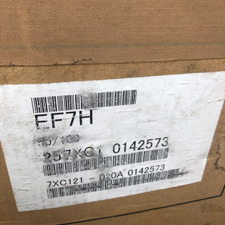 YAMAHA 発電機  EF-7H