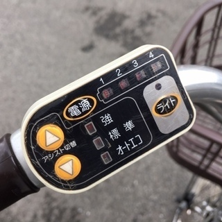 すぐ乗れるよう整備済み 新基準 ヤマハ 電動アシスト自転車