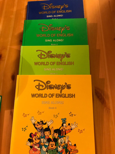ディズニー英語システムsing Àlongセット