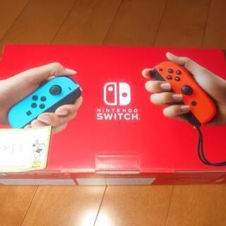 取引中】ニンテンドースイッチ