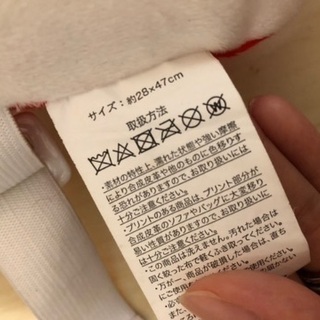 しまむら 転倒防止ヘッドガードお寿司 たぬきち 塚田のベビー用品 安全 保護グッズ の中古あげます 譲ります ジモティーで不用品の処分