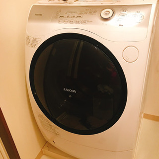 東芝  ZABOON  ドラム式洗濯乾燥機 