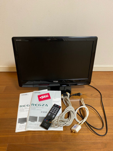 Toshiba Regza 液晶カラーテレビ 22型 22av550 安美さん 西船橋のテレビ 液晶テレビ の中古あげます 譲ります ジモティーで不用品の処分 Toshiba Regza 液晶カラーテレビ 22型 22av550 安美さん 西船橋のテレビ 液晶テレビ の中古あげます 譲ります ジモティーで不用品の処分