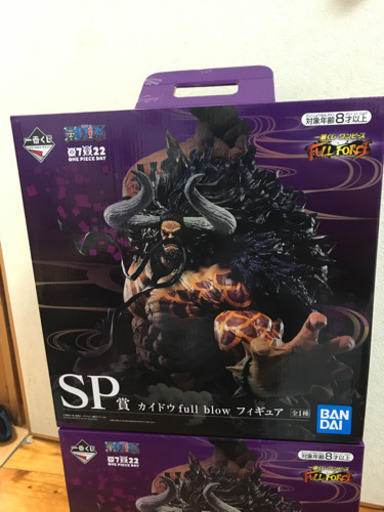 【購入ありがとうございました】一番くじ　ワンピース　FULL FORCE SP賞