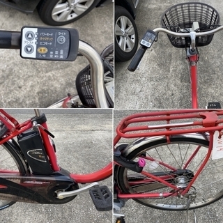 整備済新基準良品Panasonic 8AH 電器鍵電動アシスト自転車W19