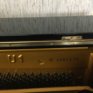 ヤマハアップライトピアノ　U1