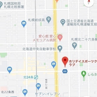 ホリデイスポーツクラブ24条店