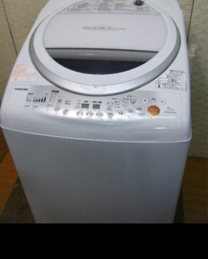 2013年製　8キロ　洗濯機　作動問題なしです！