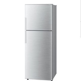 SHARP 2017年 225L冷蔵庫ハロウィンセールスタート 10月31