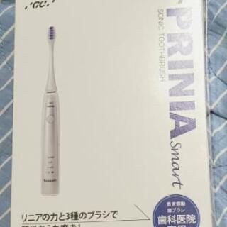 【新品】電動歯ブラシ  プリニア スマート  歯科医院専用