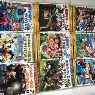 値下げ！歴史漫画／科学漫画サバイバルシリーズ9冊
