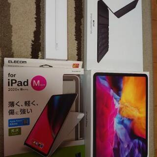 2020 iPad Pro 11インチ 256GB セット スペ...