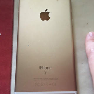 iPhone6s - 名古屋市