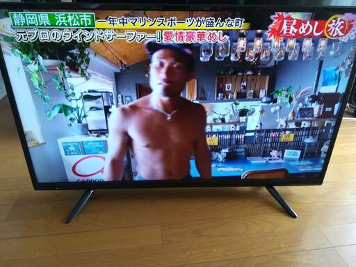 40インチ テレビ 2018年製